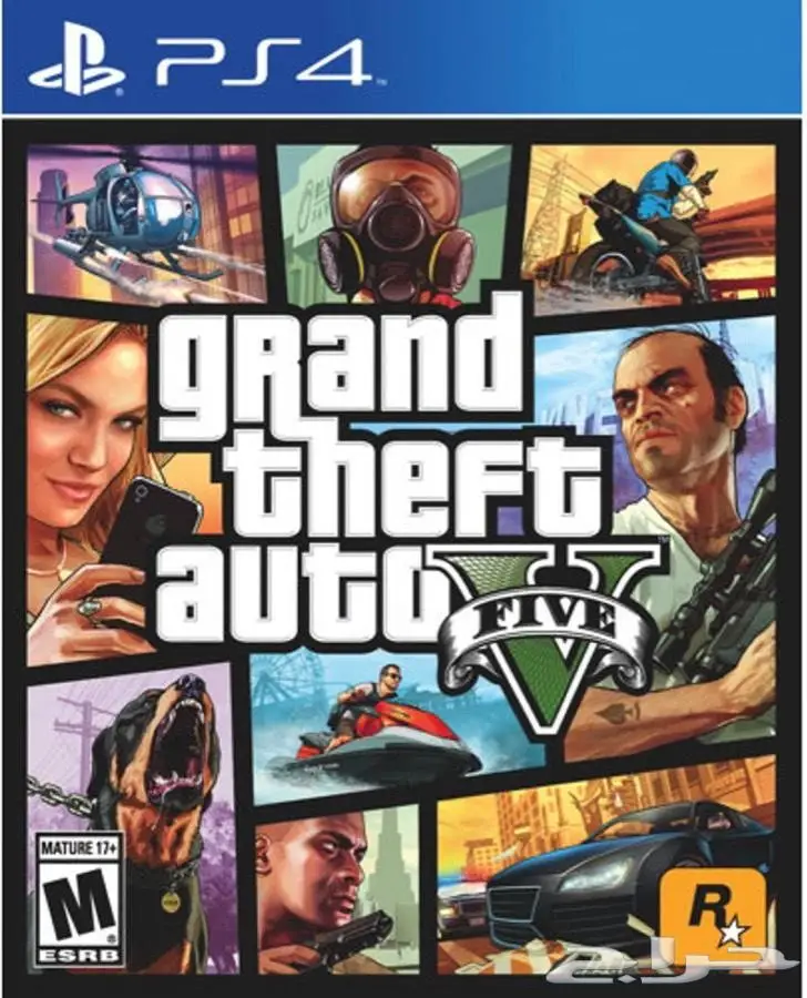 GTA 5 جديد  للبيع ب 200 ريال PS4