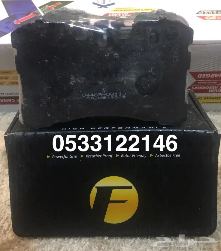 فحمات لكزس 430 