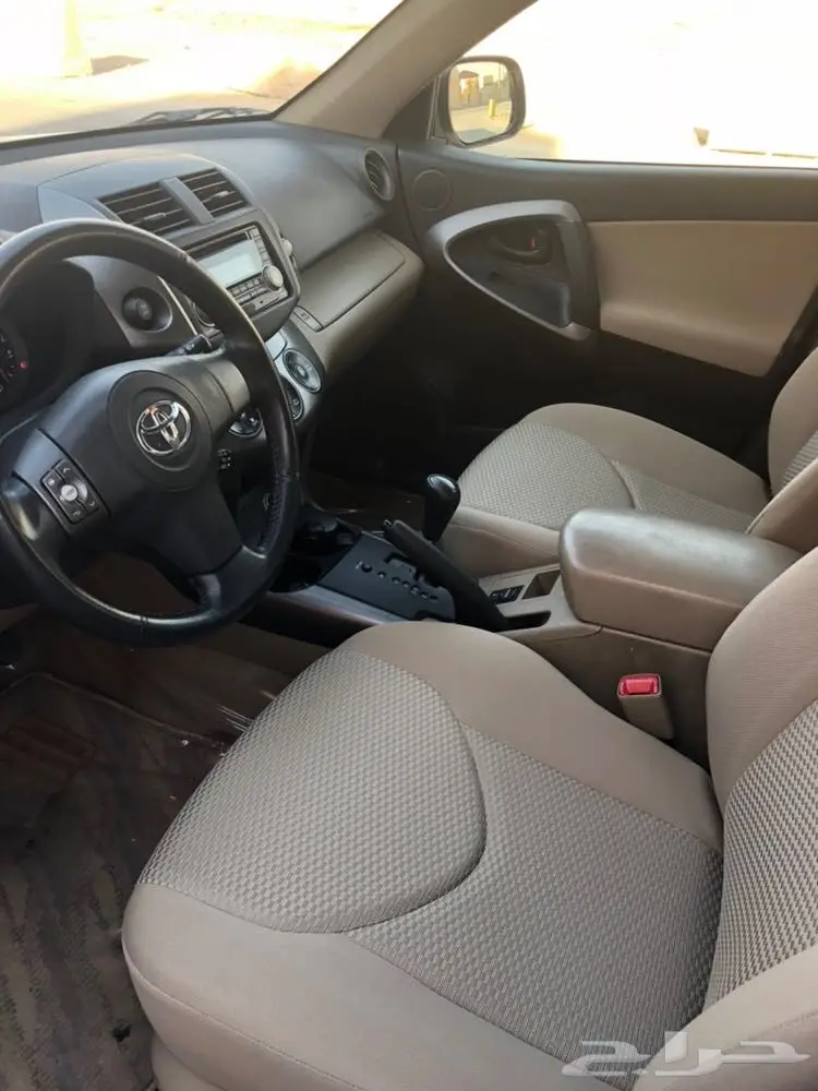 رافور ( مخزن ) استخدام نظيف 2012 (image 5)