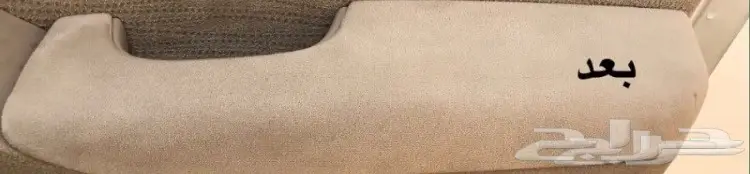  3M بسعر 60 تلميع  (image 9)