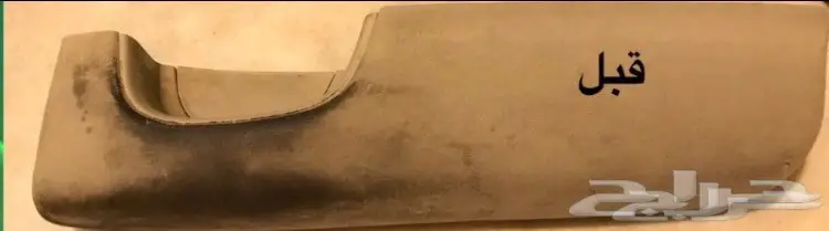  3M بسعر 60 تلميع  (image 10)