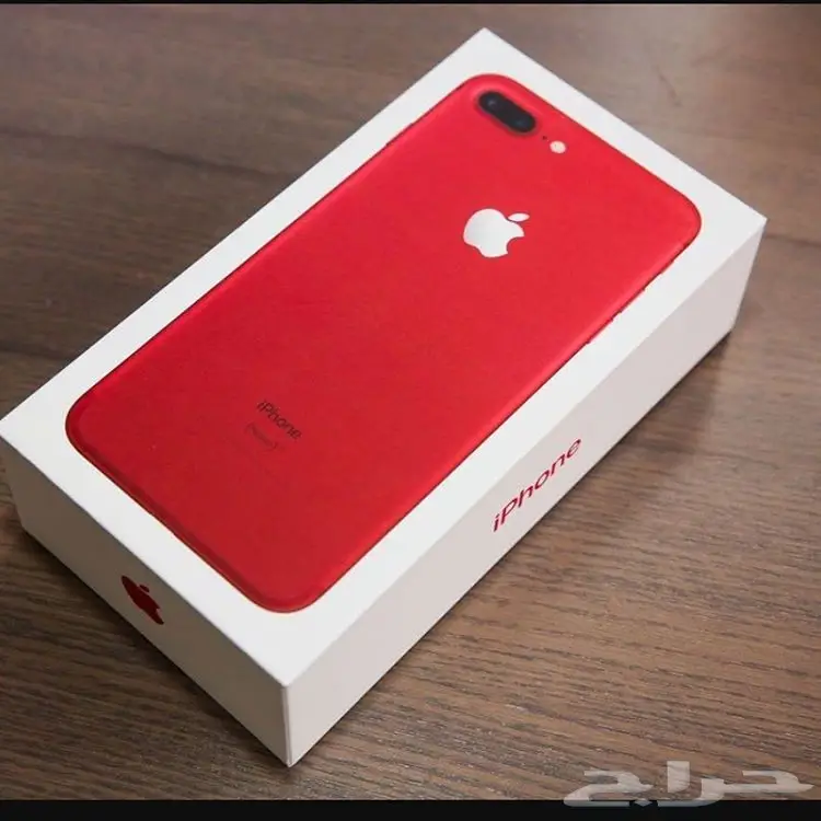 ايفون 7 بلس احمر 128 بكرتونه