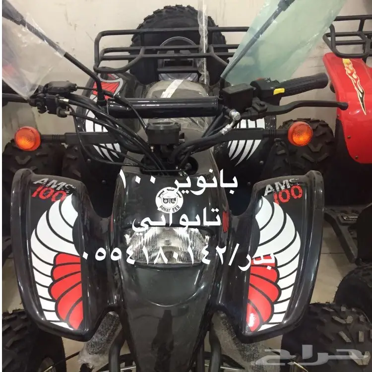 دبابات  (image 137)