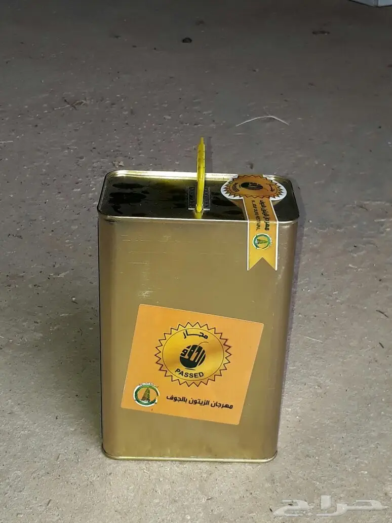 للبيع زيت زيتون عصرة اولى على البارد 