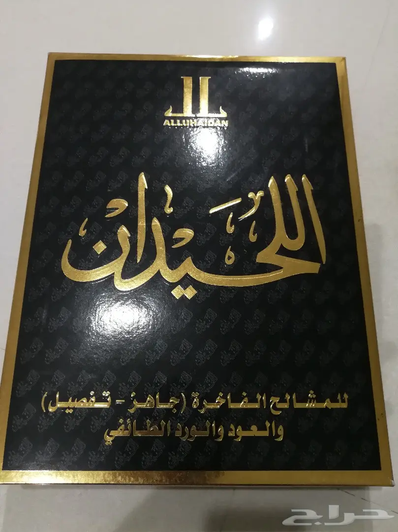 بشت من اللحيدان (جديد) (image 6)