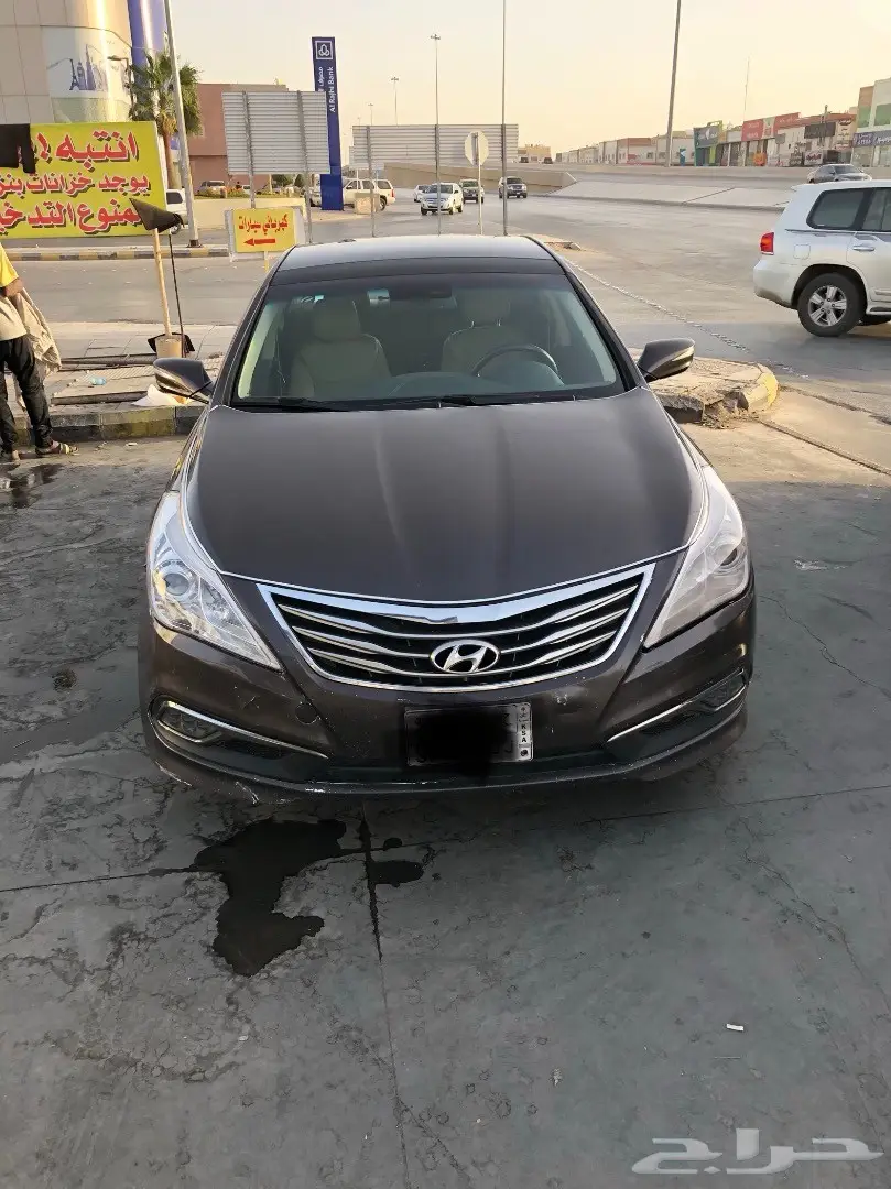 ازيرا نص فل 2016 (image 5)