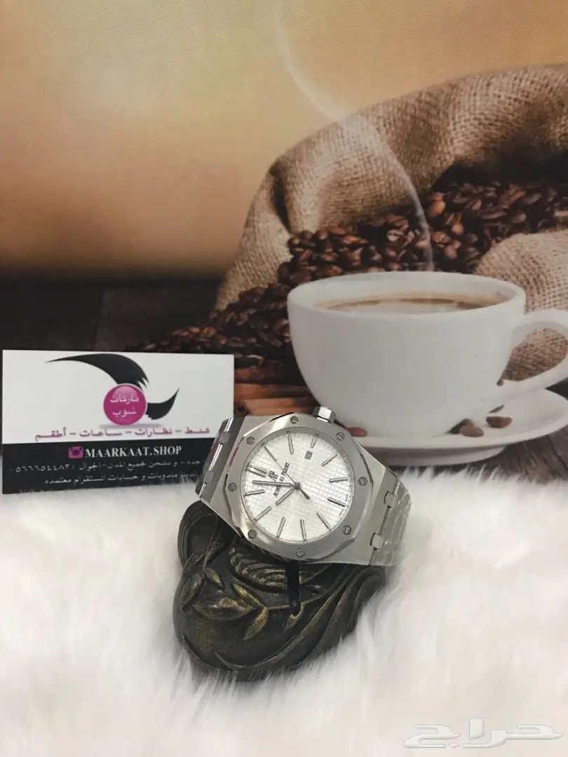 ساعات ماركات (image 2)