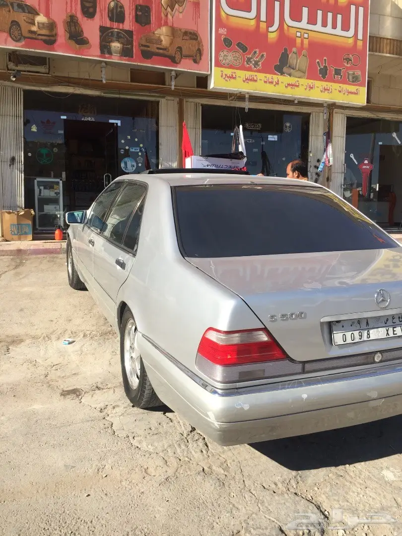 مرسيدس (image 1)