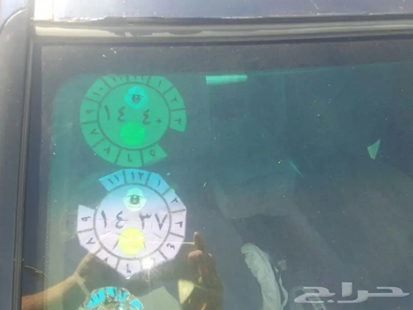 هوندا سيفيك 2004 للبيع (image 1)