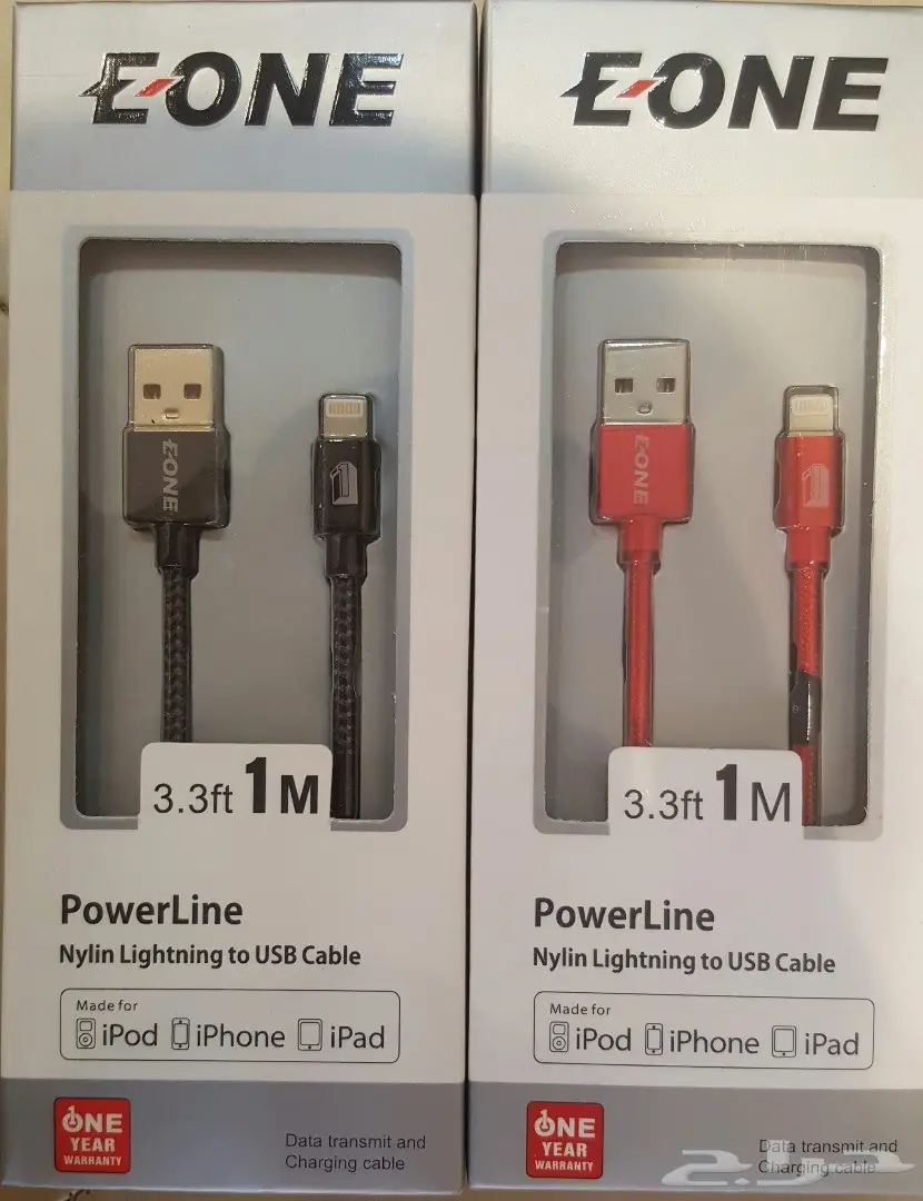 شواحن  EONE الاصلية (image 3)