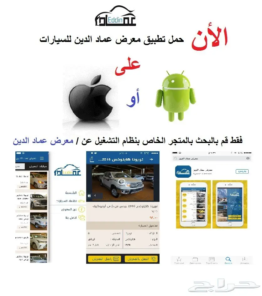 باجيرو 2017(3800سي سي) فل نفقيشن كويتي99ألف (image 6)