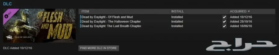 حساب ستيم ( 41 لعبة ) للبيع (image 7)