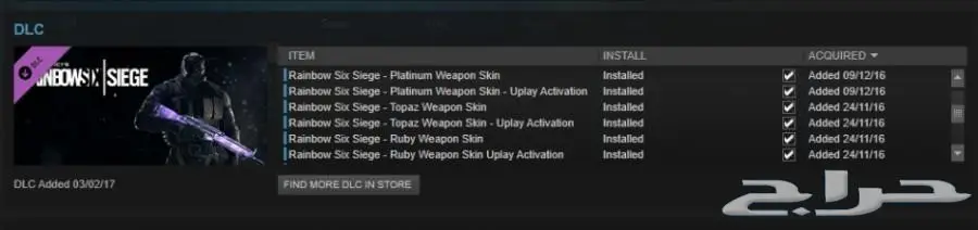 حساب ستيم ( 41 لعبة ) للبيع (image 3)