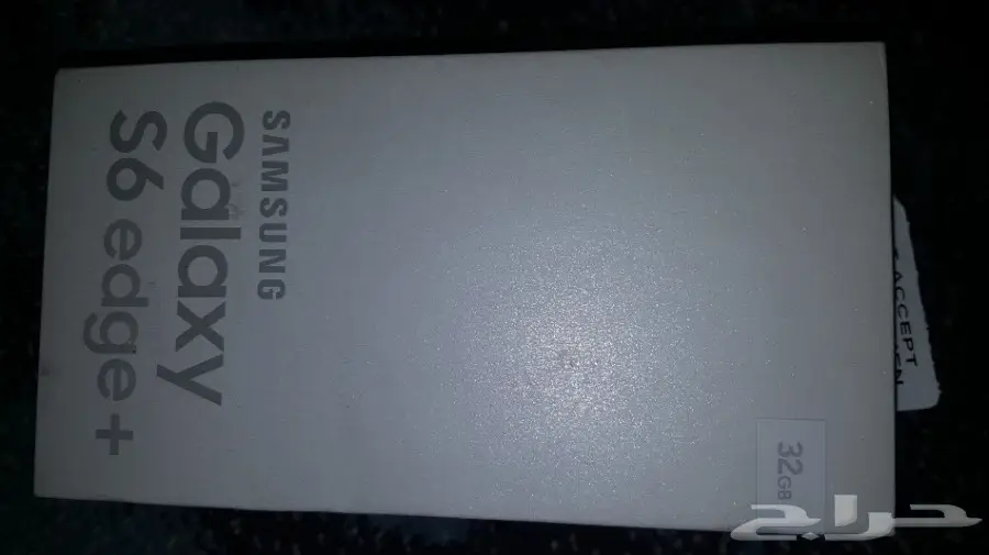 سامسونج جلاكسي اس 6 ايدج بلس اللون ابيض فورجي