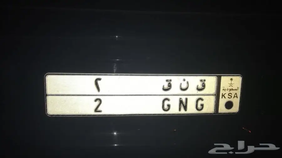 لوحة مميزة فريدة - فرصة لا تُفوّت!