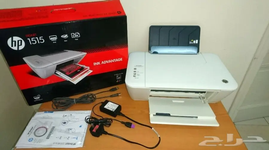 طابعة اتش بي - HP printer 