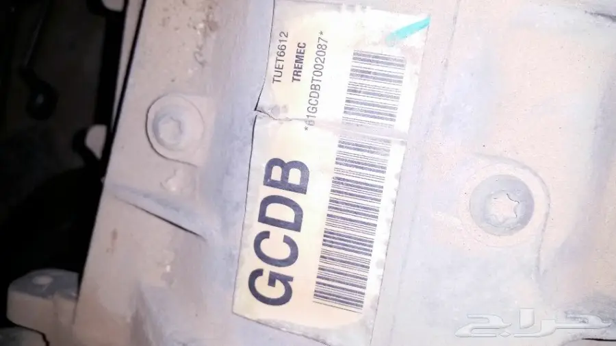 كورفيت 2008 تشليح  (image 25)