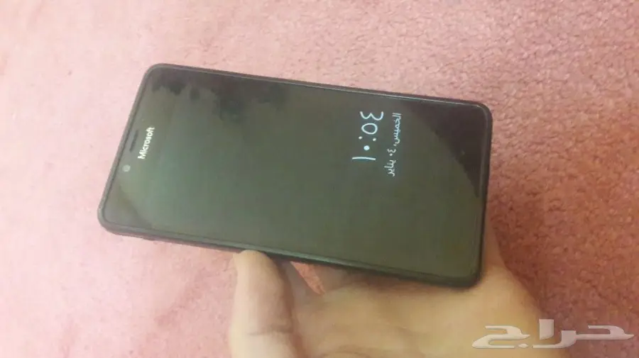 اغراض للبيع 