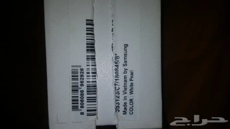 سامسونج جلاكسي اس 6 ايدج بلس (image 4)