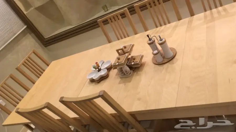 طاولة طعام  (image 1)