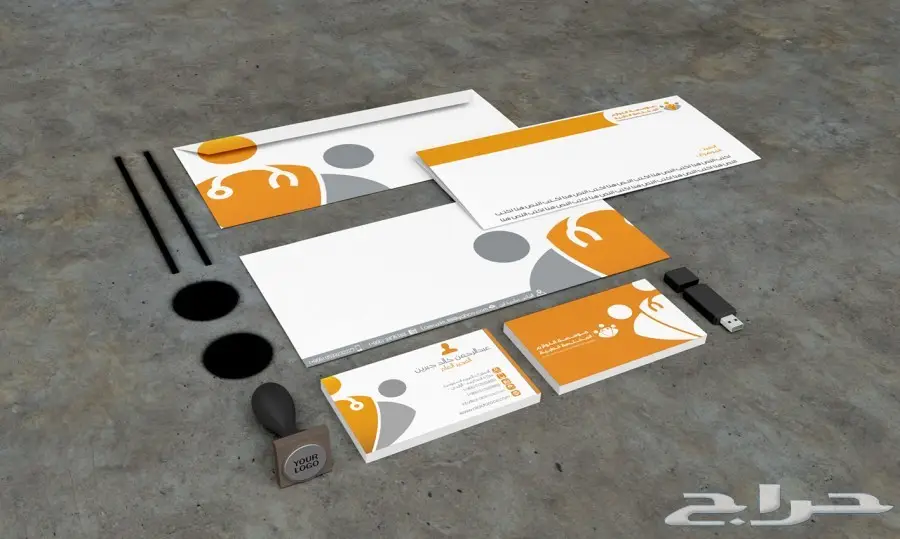 تصميم افخم الشعارات باتقان واحترافيه وتميز  (image 289)