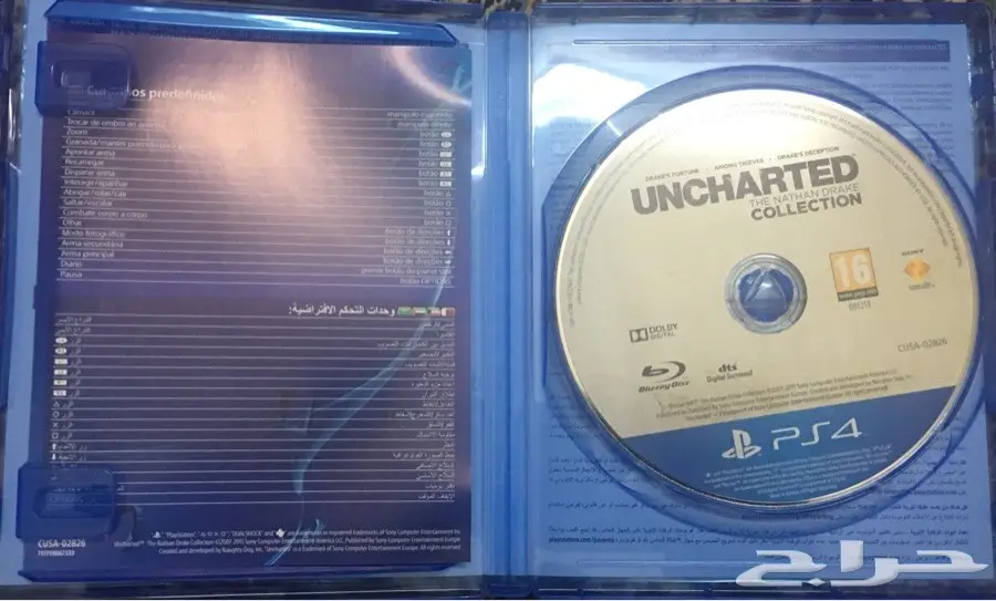 للبيع شرايط ps4