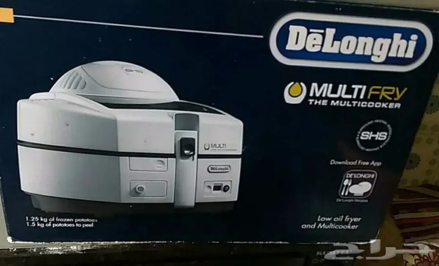 قلايه ديلونجي (image 2)