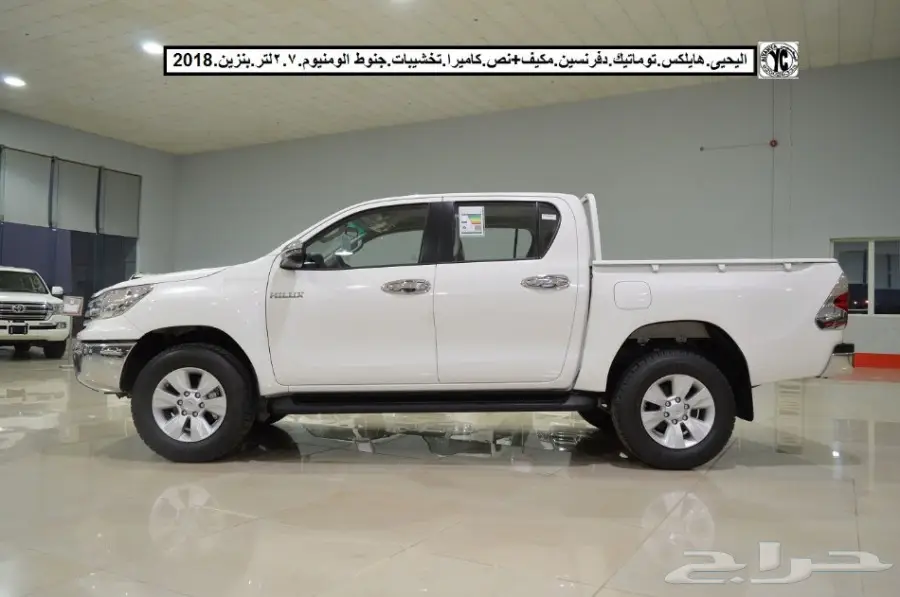 هايلكس توماتيك دفرنسين2.7لتر.بنزين2018 (image 6)