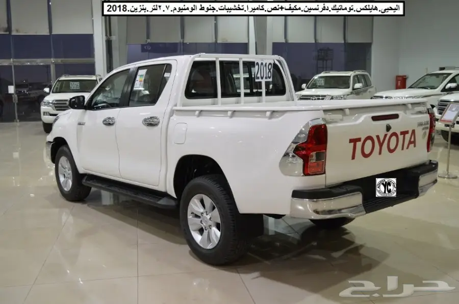 هايلكس توماتيك دفرنسين2.7لتر.بنزين2018 (image 7)