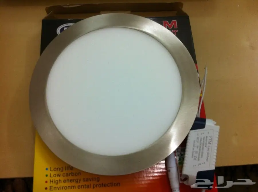 اطارات خشبية حفر- اضاءة سقفLED (ديكورات مكتب) (image 4)