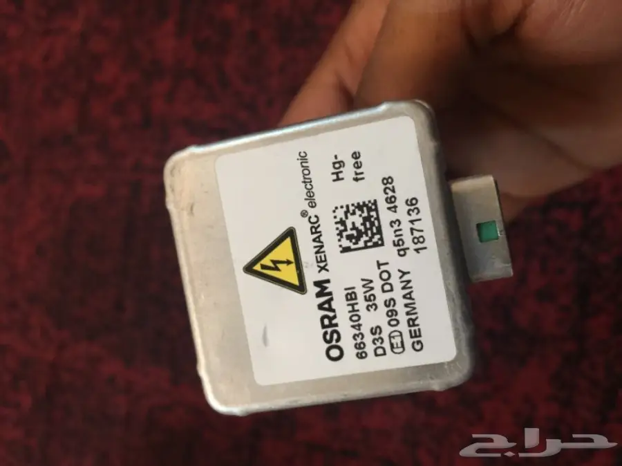 شمعة RANG ROVER 2104 - فرصة لا تعوض! (image 1)