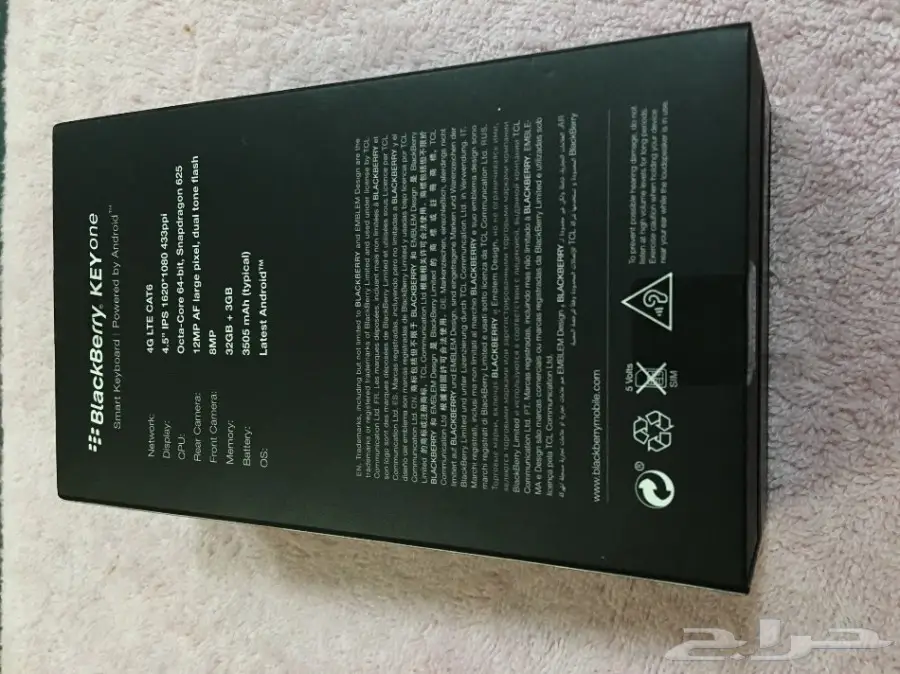 للبيع جوال بلاك بيري Key one (image 8)