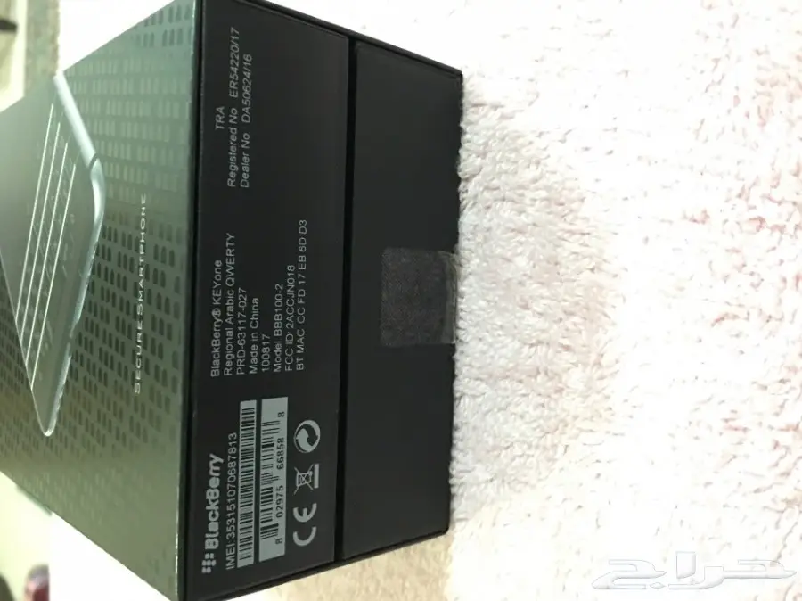 للبيع جوال بلاك بيري Key one (image 10)