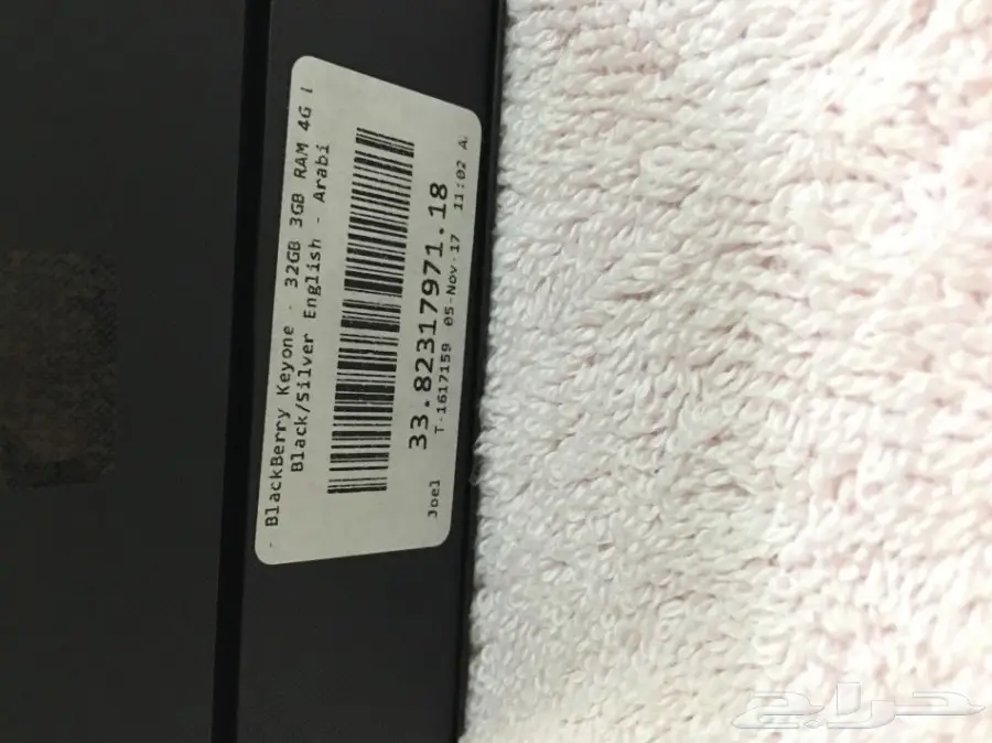 للبيع جوال بلاك بيري Key one (image 11)
