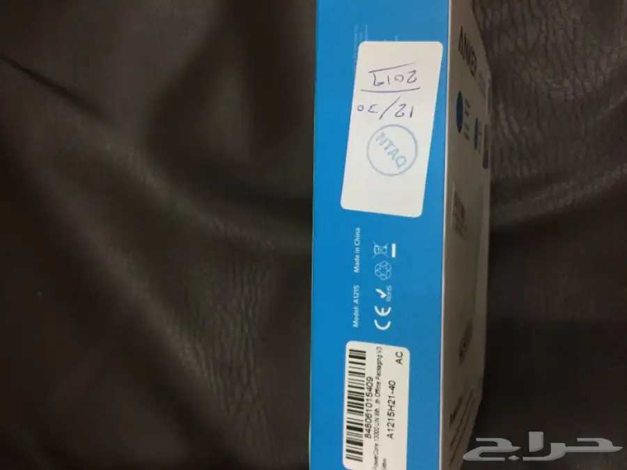 باور بانك انكر امبير power bank anker 13000 (image 6)