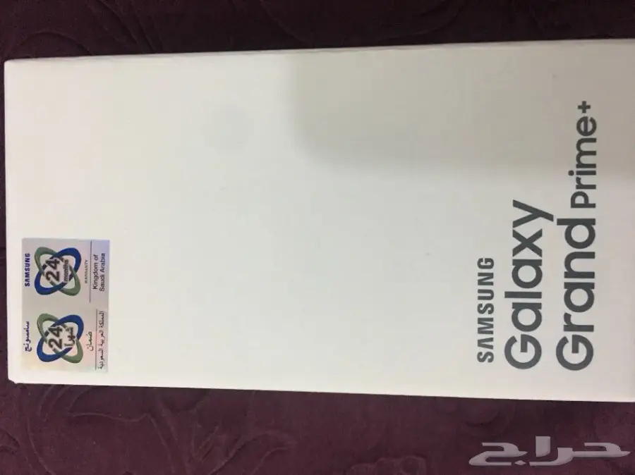 جالكسي غراند بريميوم  للبيع 