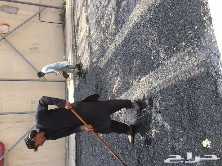 مقاول اسفلت (image 1)