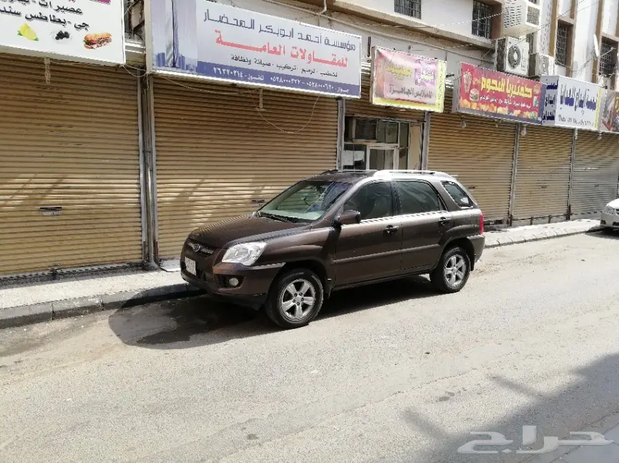كيا سوبرتاج نص فل (image 2)