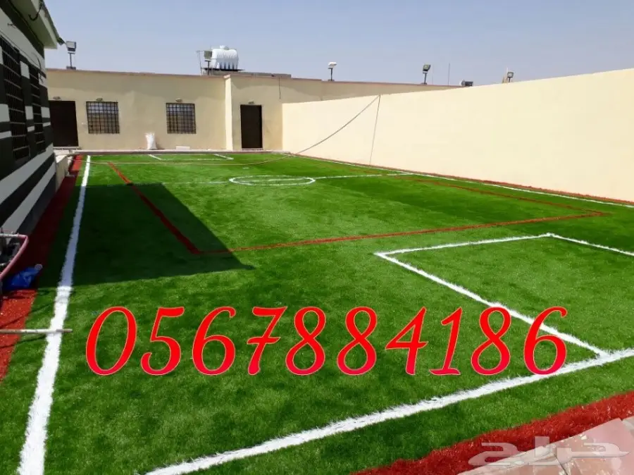 عشب صناعي  (image 7)