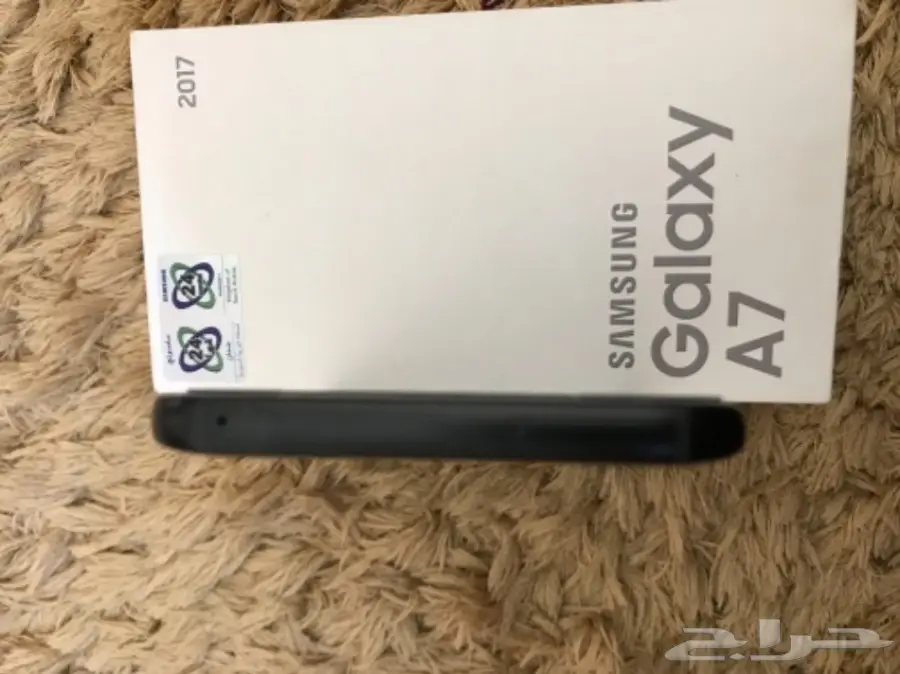 جالكسي A 2017 - شريحتين 32GB - أسود - حالة ممتازة (image 1)
