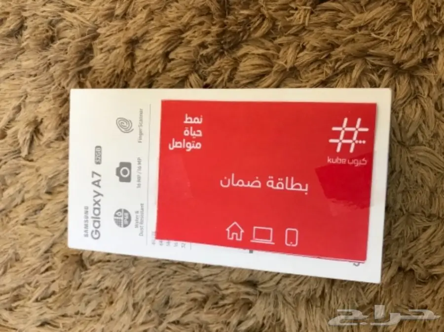 جالكسي A 2017 - شريحتين 32GB - أسود - حالة ممتازة (image 10)