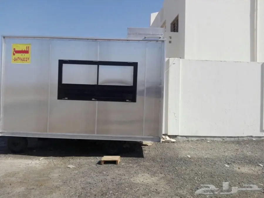 فود ترك (image 3)