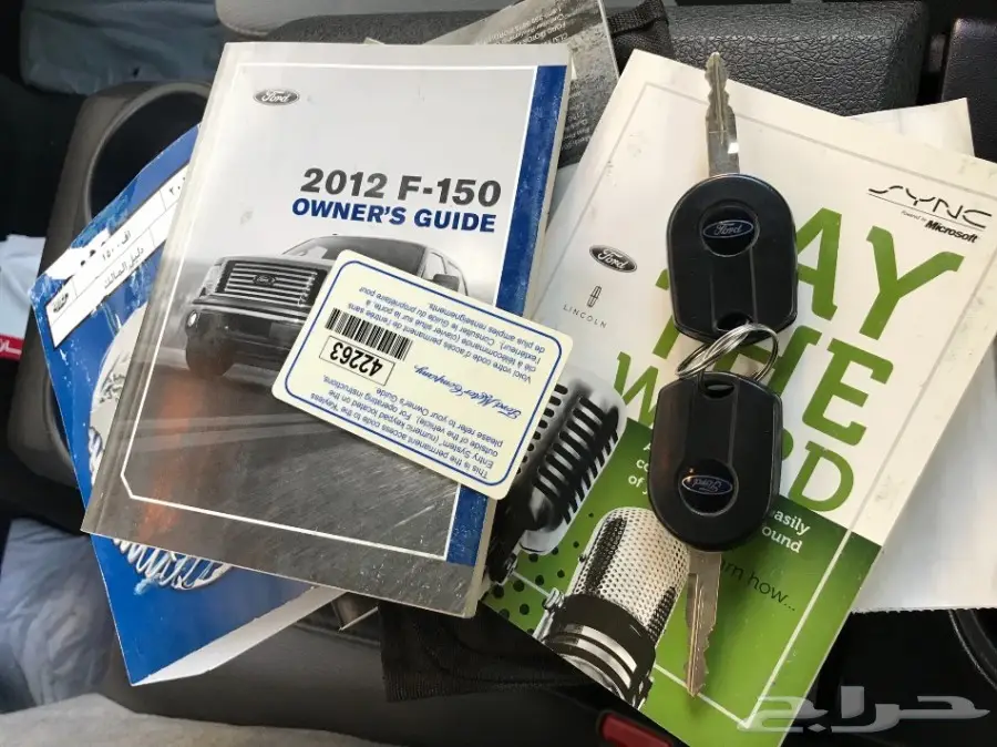 فورد F-150 غماره ونص 2012 - دبل - فل كامل (image 11)