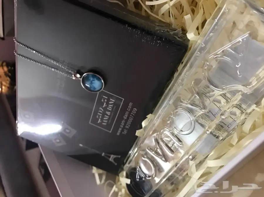 هديتك عندنا اهدي أحبائك  (image 2)