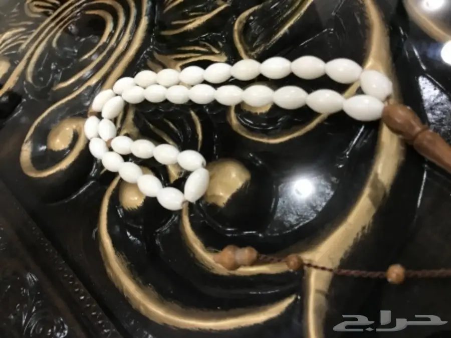 مزتد سبحة عظم الى 6 المغرب  (image 1)