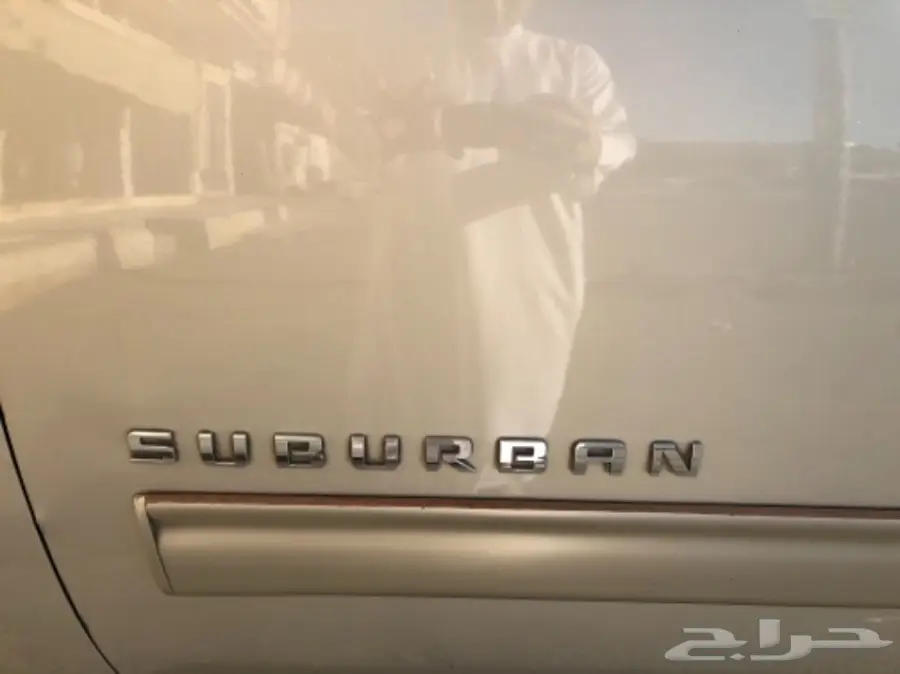 للبيع: جمس سوبربان 2010 - حالة ممتازة! (image 13)