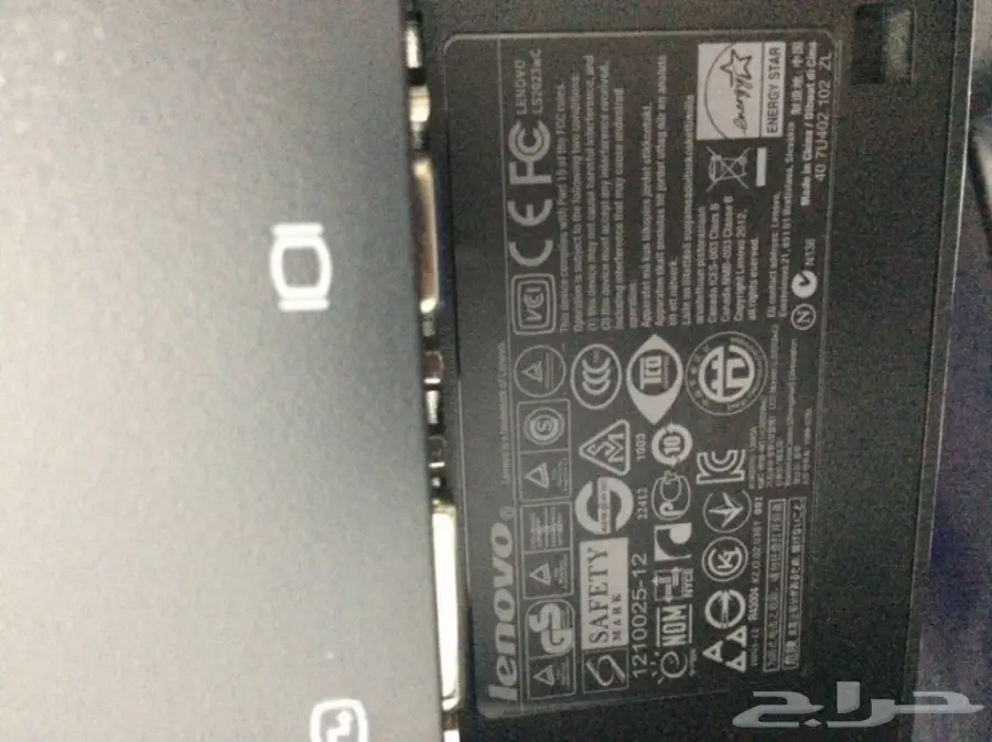 شاشة لينوفو جديدة  (image 1)