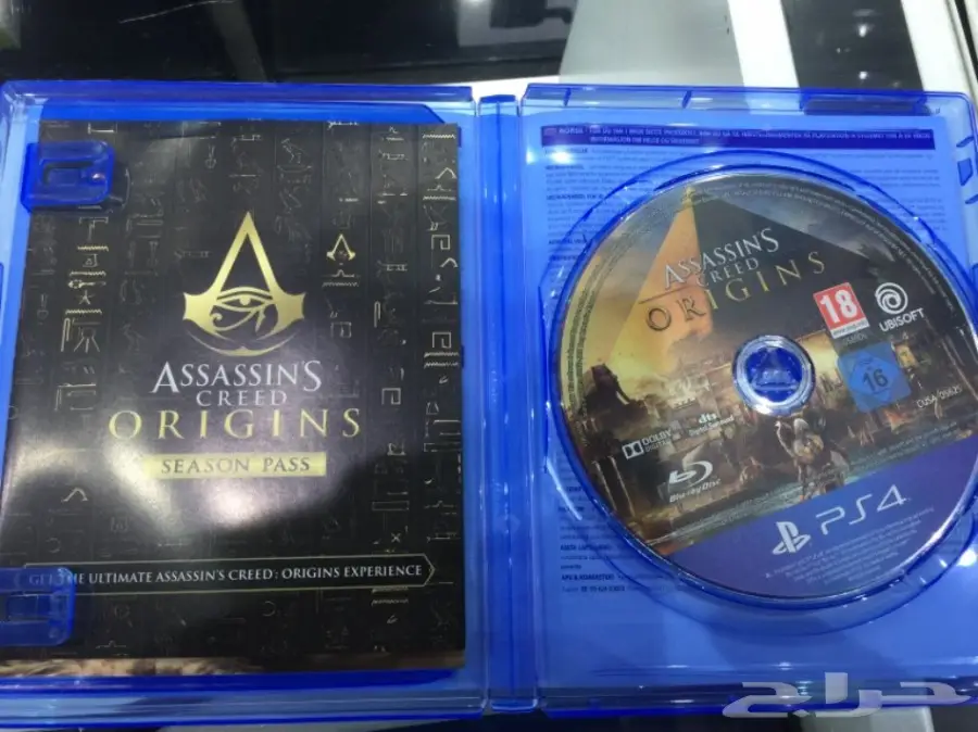 شريط اساسن كريد الأخير  (image 2)