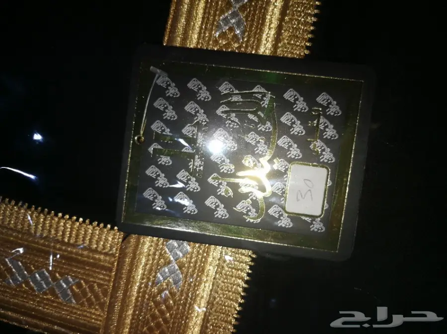 بشت من اللحيدان (جديد) (image 4)