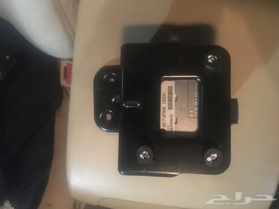 رادار تشارجر  (image 2)